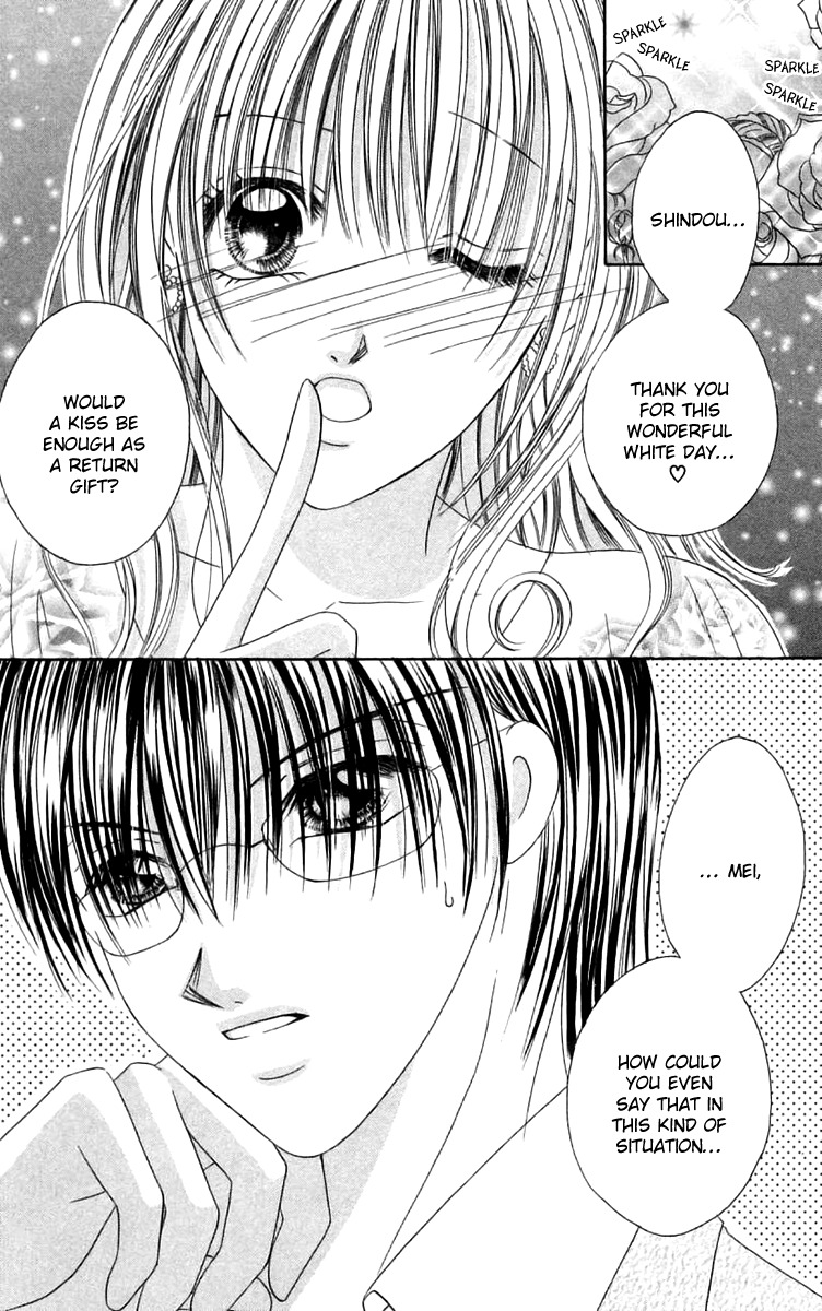 Ren'ai Choukyou - Host Yuugi Chapter 5 page 2 - Chapter 5