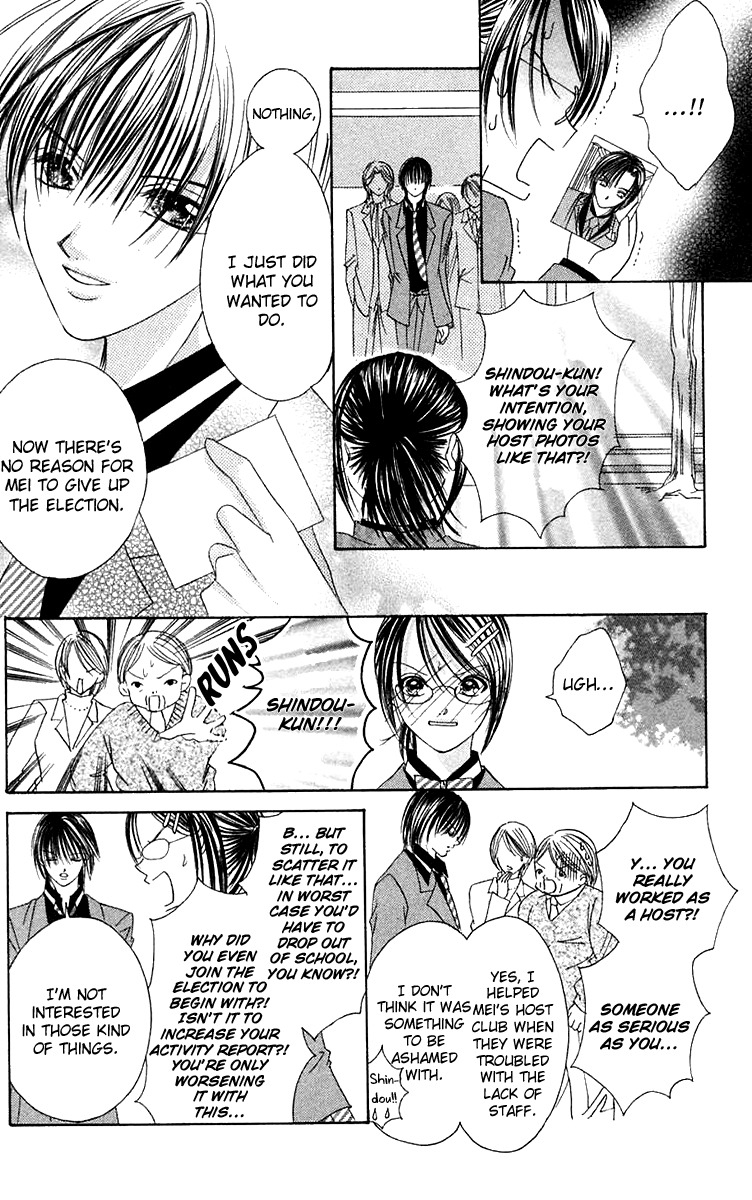 Ren'ai Choukyou - Host Yuugi Chapter 5 page 26 - Chapter 5
