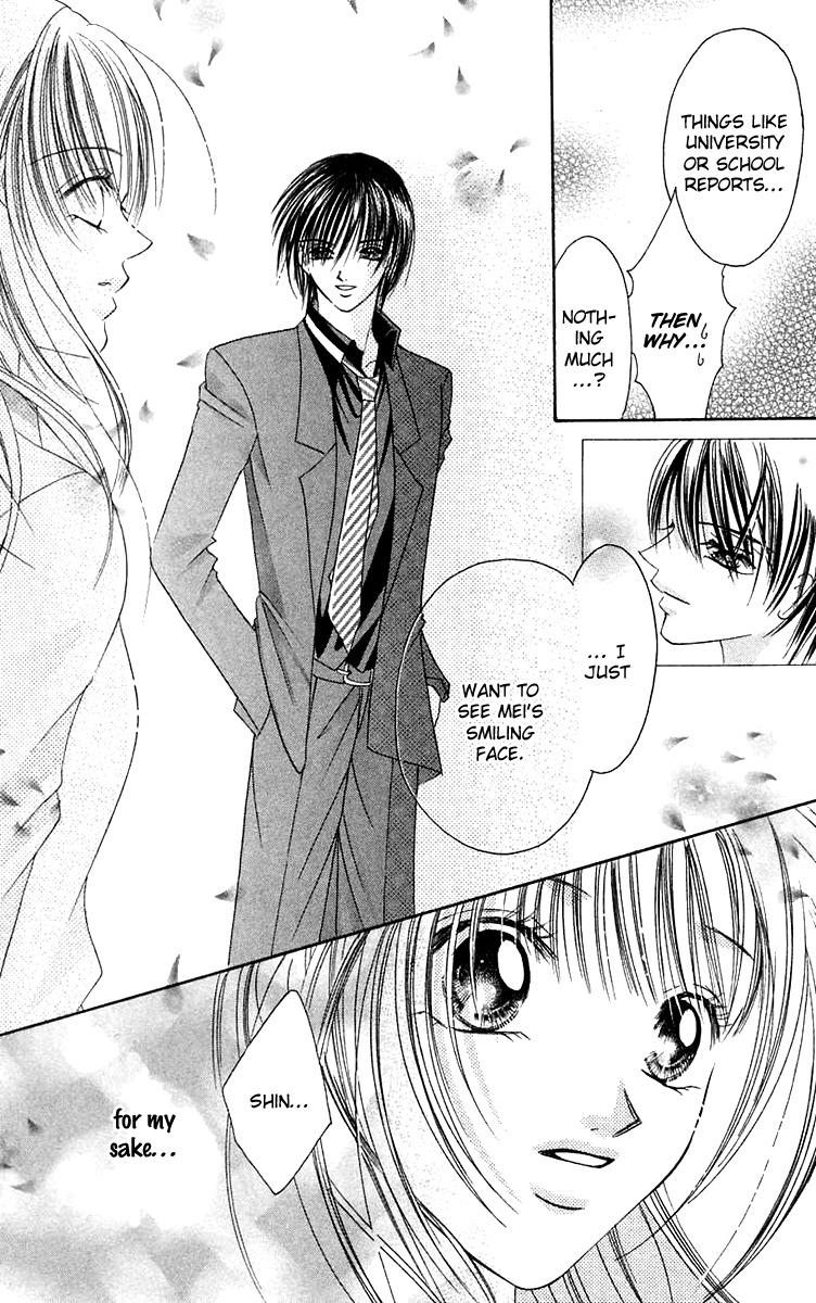 Ren'ai Choukyou - Host Yuugi Chapter 5 page 27 - Chapter 5