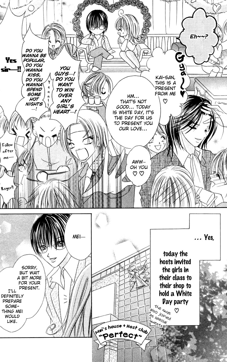 Ren'ai Choukyou - Host Yuugi Chapter 5 page 3 - Chapter 5