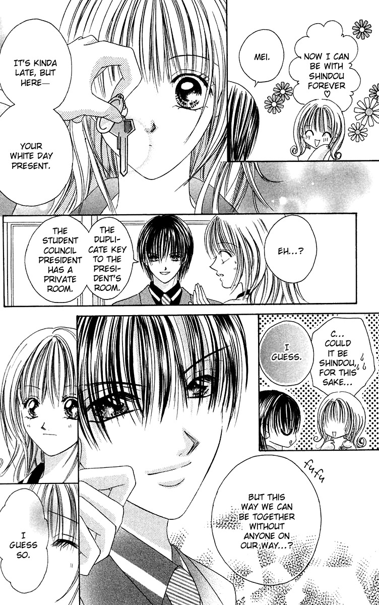 Ren'ai Choukyou - Host Yuugi Chapter 5 page 30 - Chapter 5