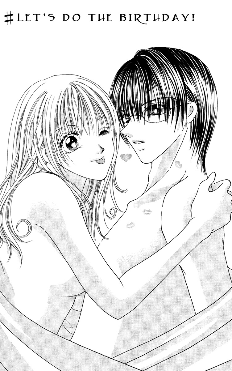 Ren'ai Choukyou - Host Yuugi Chapter 6 page 1 - Chapter 6