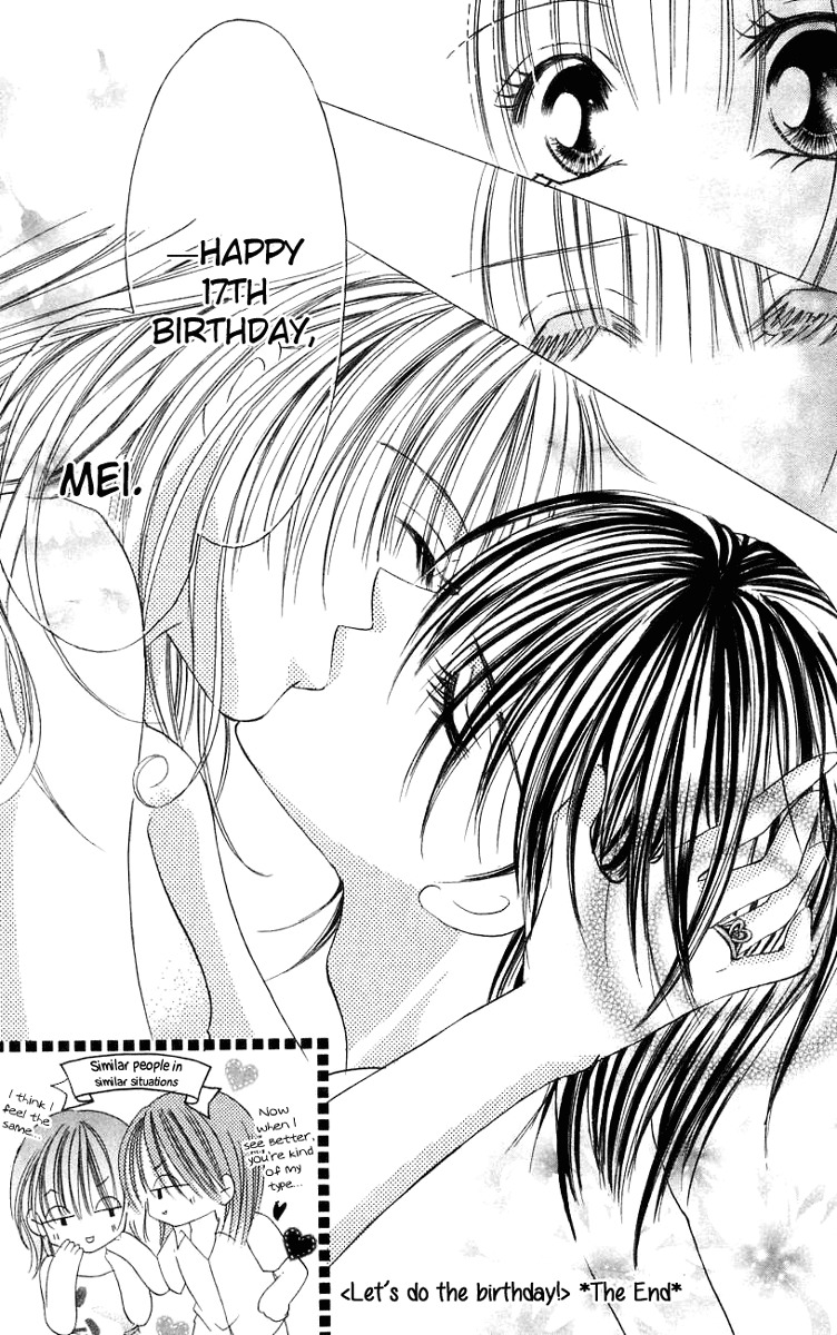 Ren'ai Choukyou - Host Yuugi Chapter 6 page 10 - Chapter 6