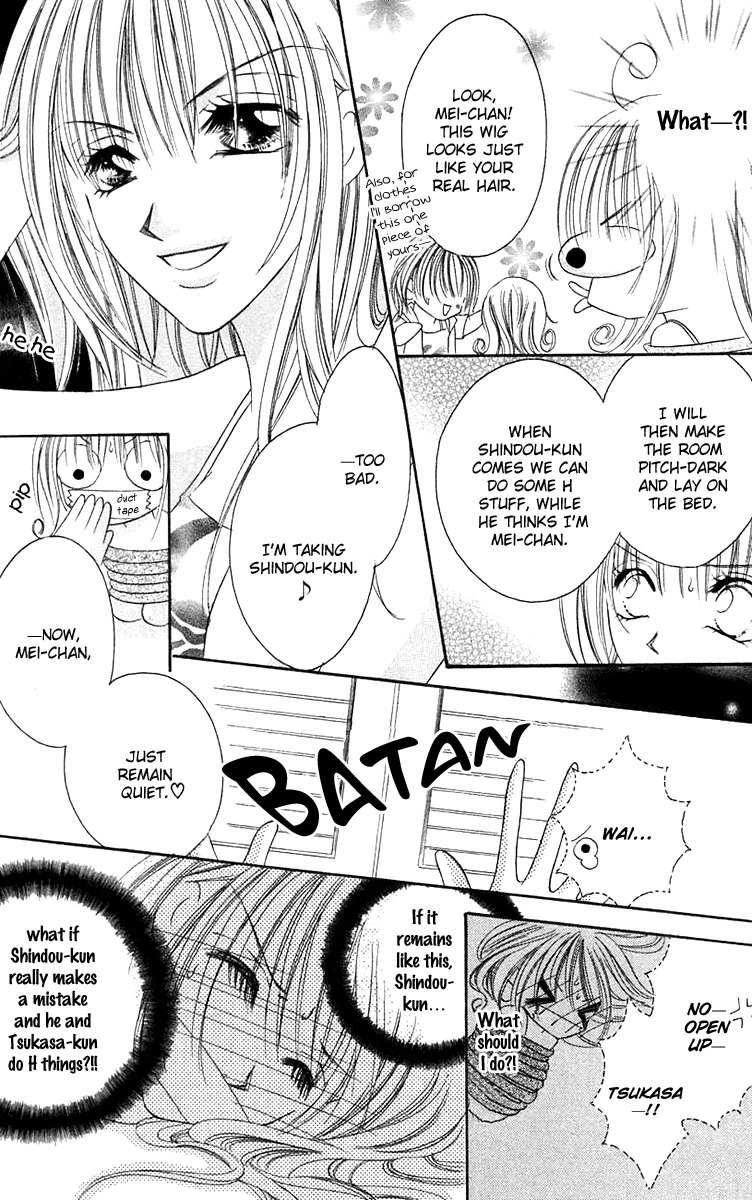 Ren'ai Choukyou - Host Yuugi Chapter 6 page 4 - Chapter 6