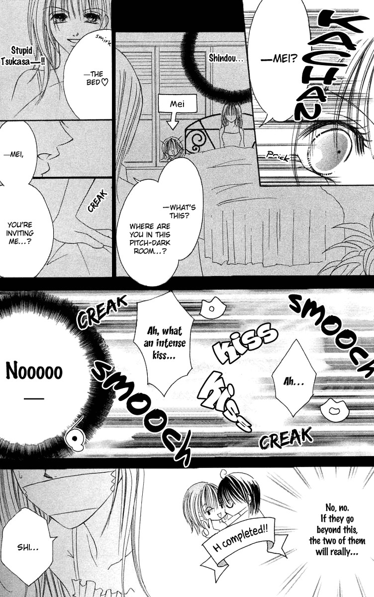 Ren'ai Choukyou - Host Yuugi Chapter 6 page 5 - Chapter 6