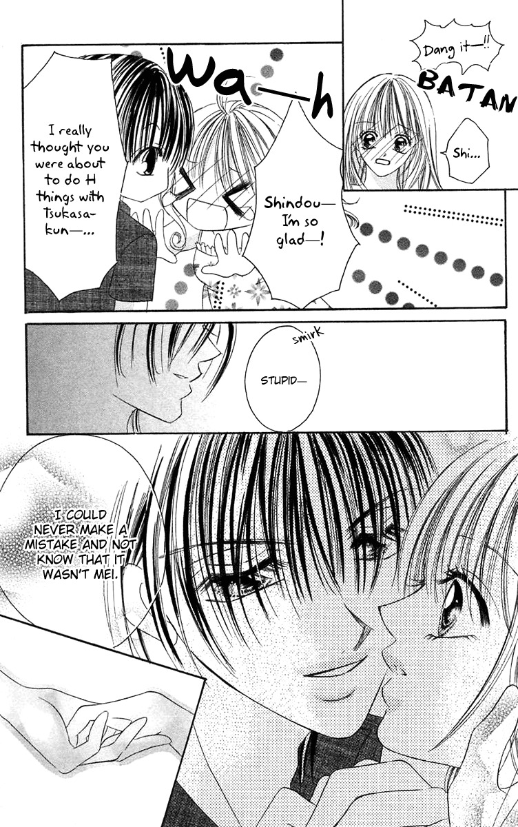 Ren'ai Choukyou - Host Yuugi Chapter 6 page 9 - Chapter 6
