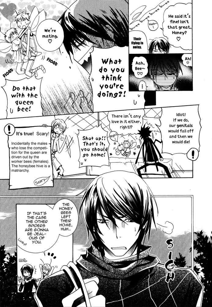 Renai Chuudoku Chapter 1.1 page 11 - Chapter 1.01: Picking And Choosing Love Midori! - First Animal