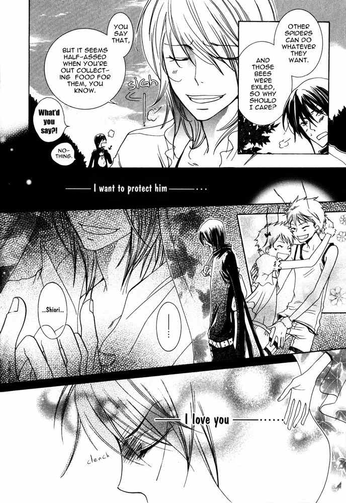 Renai Chuudoku Chapter 1.1 page 12 - Chapter 1.01: Picking And Choosing Love Midori! - First Animal