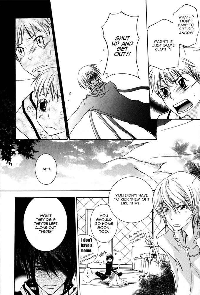 Renai Chuudoku Chapter 1.1 page 14 - Chapter 1.01: Picking And Choosing Love Midori! - First Animal