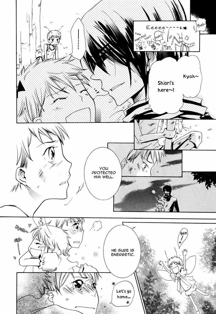 Renai Chuudoku Chapter 1.1 page 18 - Chapter 1.01: Picking And Choosing Love Midori! - First Animal