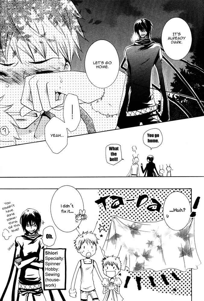 Renai Chuudoku Chapter 1.1 page 19 - Chapter 1.01: Picking And Choosing Love Midori! - First Animal