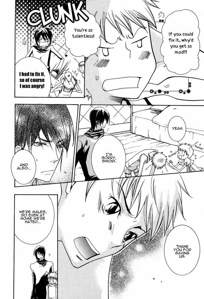Renai Chuudoku Chapter 1.1 page 20 - Chapter 1.01: Picking And Choosing Love Midori! - First Animal