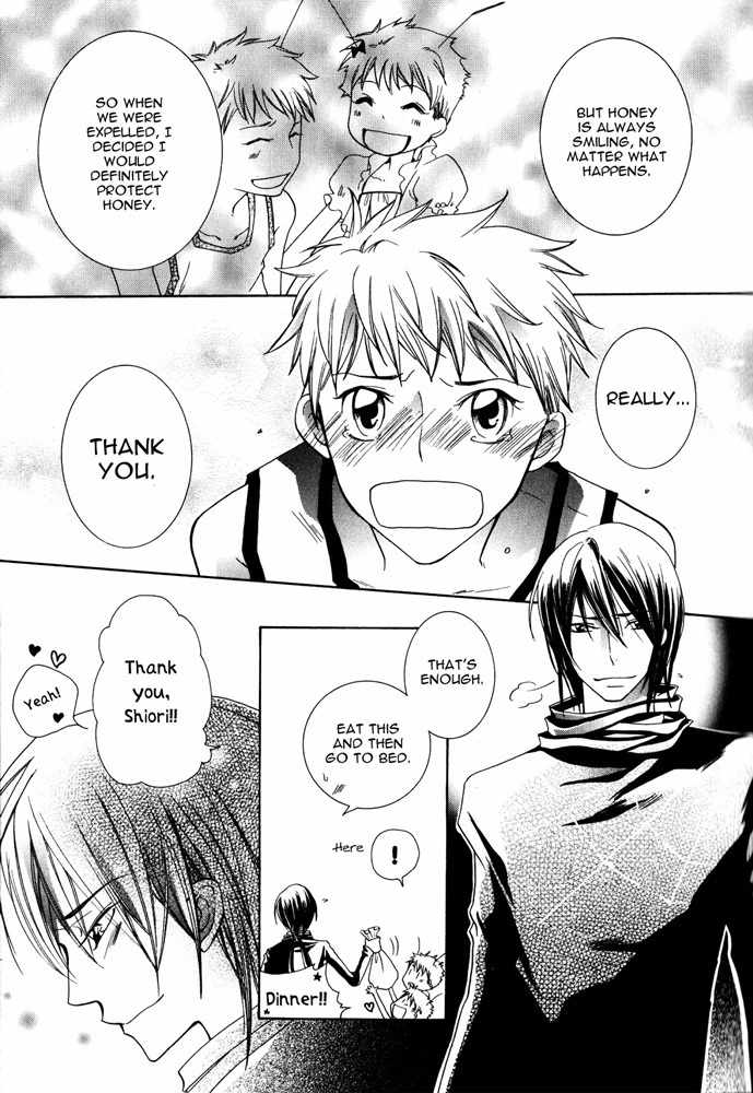 Renai Chuudoku Chapter 1.1 page 21 - Chapter 1.01: Picking And Choosing Love Midori! - First Animal