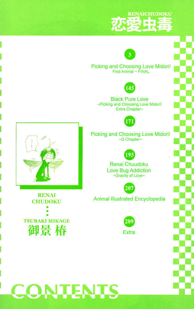 Renai Chuudoku Chapter 1.1 page 4 - Chapter 1.01: Picking And Choosing Love Midori! - First Animal