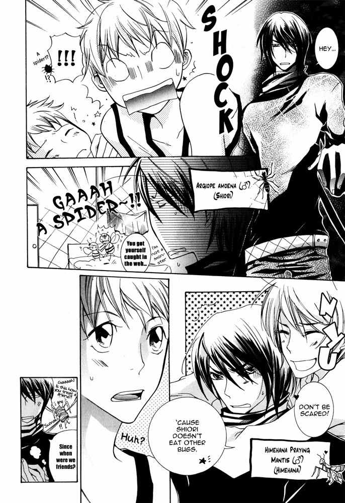 Renai Chuudoku Chapter 1.1 page 8 - Chapter 1.01: Picking And Choosing Love Midori! - First Animal