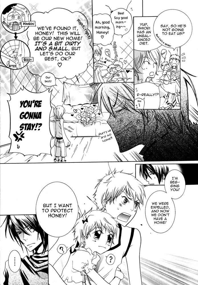 Renai Chuudoku Chapter 1.1 page 9 - Chapter 1.01: Picking And Choosing Love Midori! - First Animal