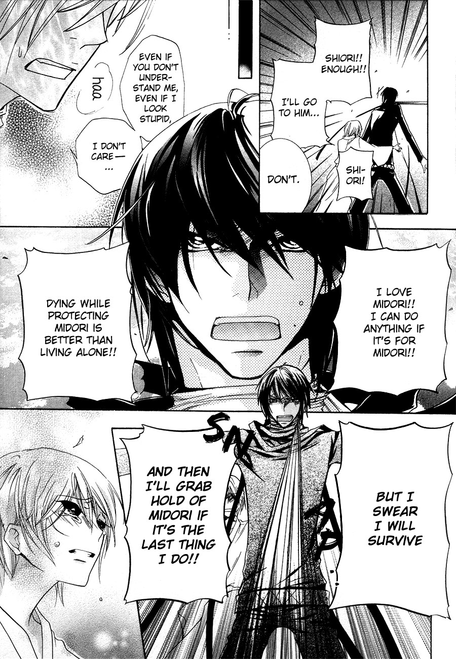 Renai Chuudoku Chapter 1.10 page 10 - Chapter 1.10: Picking And Choosing Love Midori! - Tenth Animal