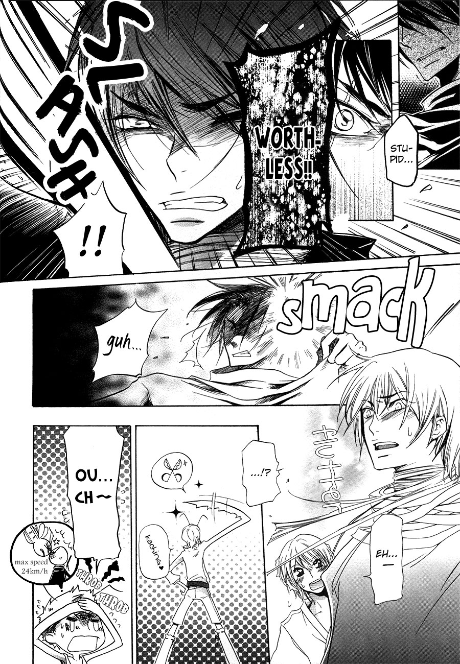 Renai Chuudoku Chapter 1.10 page 11 - Chapter 1.10: Picking And Choosing Love Midori! - Tenth Animal