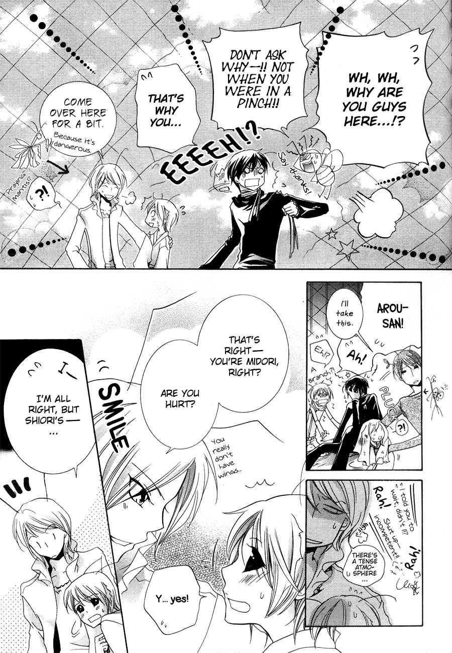 Renai Chuudoku Chapter 1.10 page 12 - Chapter 1.10: Picking And Choosing Love Midori! - Tenth Animal