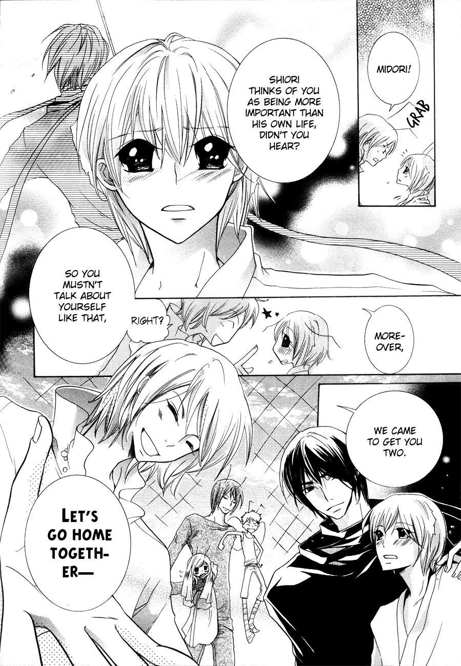 Renai Chuudoku Chapter 1.10 page 13 - Chapter 1.10: Picking And Choosing Love Midori! - Tenth Animal