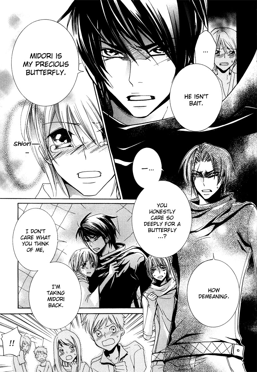 Renai Chuudoku Chapter 1.10 page 4 - Chapter 1.10: Picking And Choosing Love Midori! - Tenth Animal