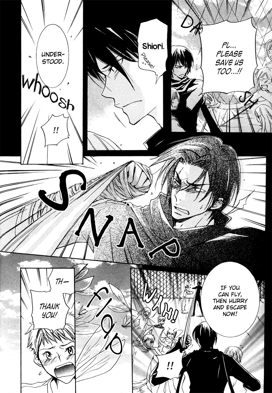 Renai Chuudoku Chapter 1.10 page 5 - Chapter 1.10: Picking And Choosing Love Midori! - Tenth Animal
