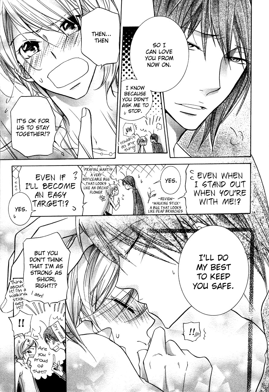 Renai Chuudoku Chapter 1.11 page 10 - Chapter 1.11: Picking And Choosing Love Midori! - Final