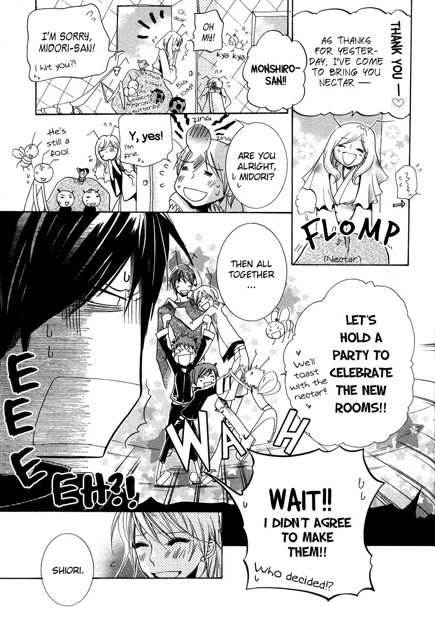 Renai Chuudoku Chapter 1.11 page 12 - Chapter 1.11: Picking And Choosing Love Midori! - Final