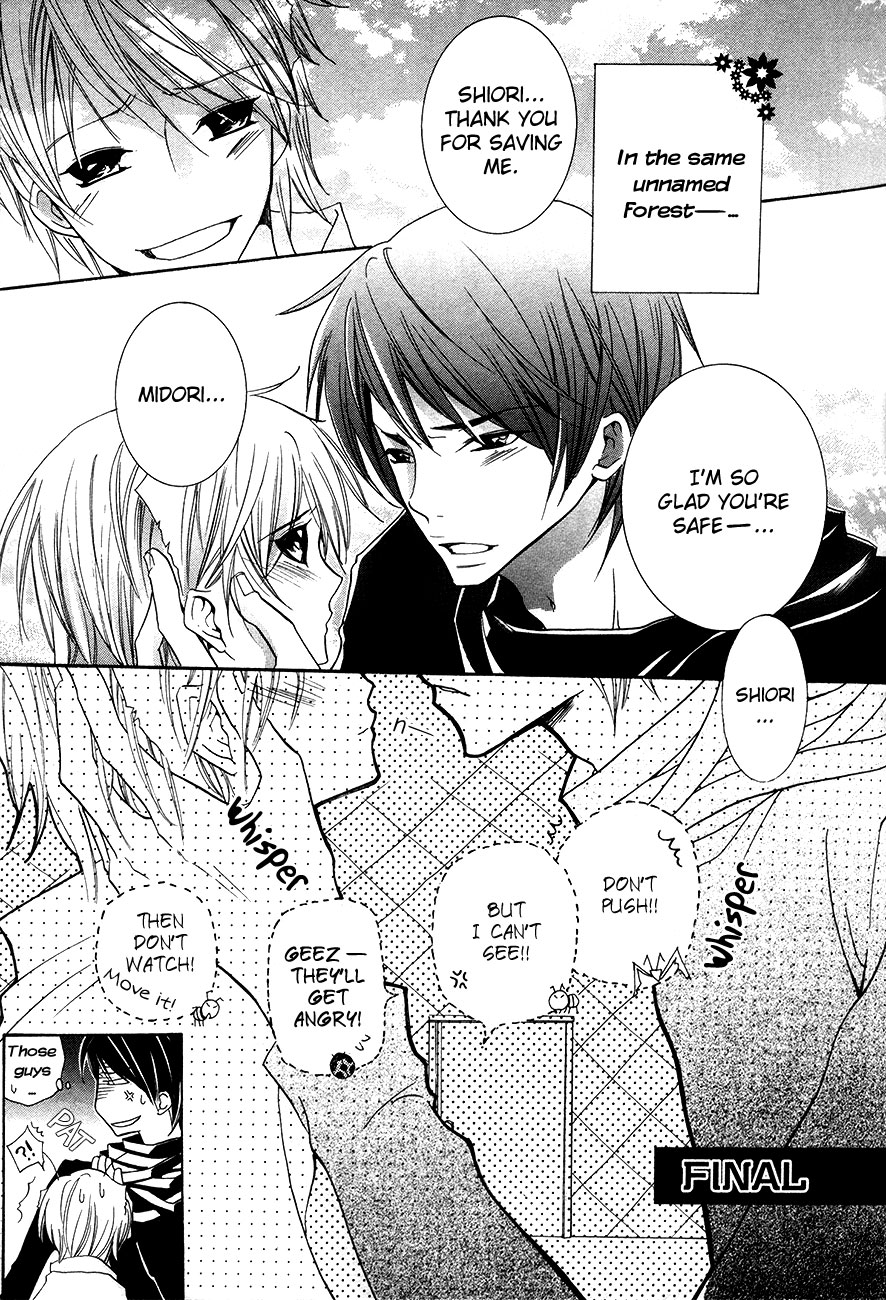 Renai Chuudoku Chapter 1.11 page 2 - Chapter 1.11: Picking And Choosing Love Midori! - Final