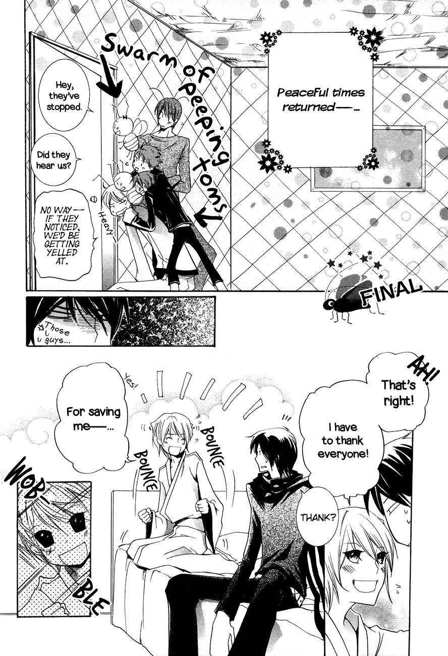 Renai Chuudoku Chapter 1.11 page 3 - Chapter 1.11: Picking And Choosing Love Midori! - Final