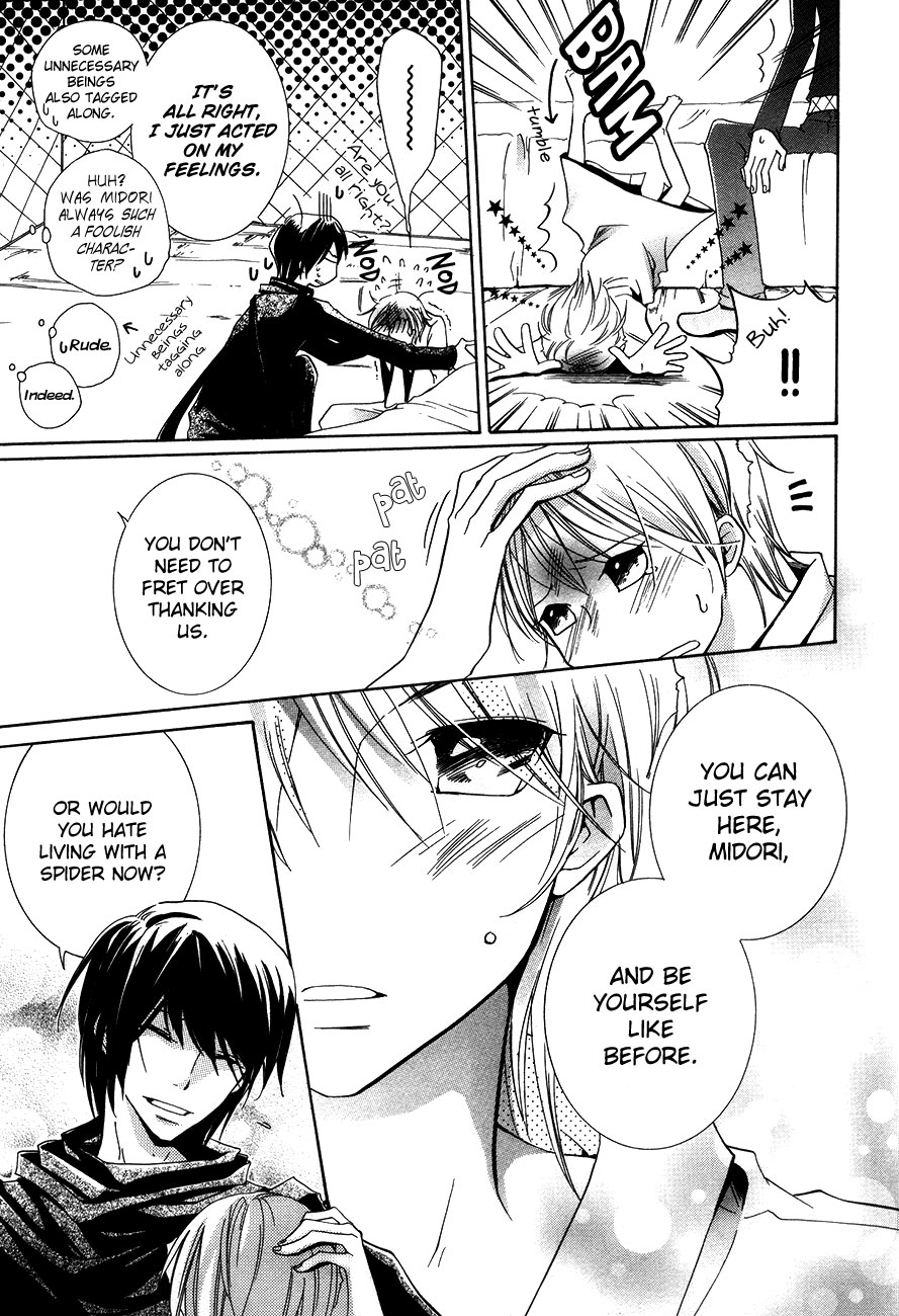 Renai Chuudoku Chapter 1.11 page 4 - Chapter 1.11: Picking And Choosing Love Midori! - Final