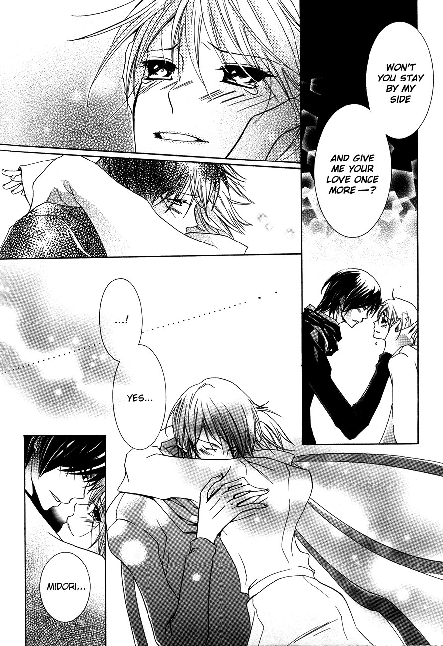 Renai Chuudoku Chapter 1.11 page 7 - Chapter 1.11: Picking And Choosing Love Midori! - Final