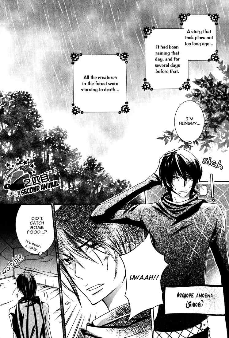 Renai Chuudoku Chapter 1.2 page 1 - Chapter 1.02: Picking And Choosing Love Midori! - Second Animal