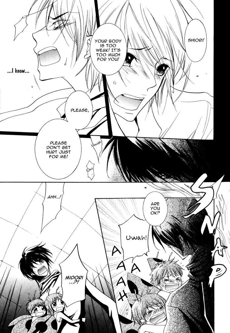 Renai Chuudoku Chapter 1.2 page 11 - Chapter 1.02: Picking And Choosing Love Midori! - Second Animal