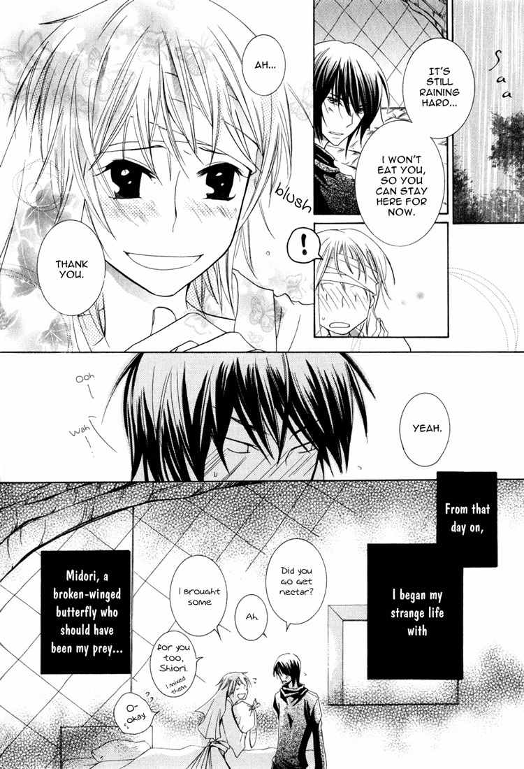 Renai Chuudoku Chapter 1.2 page 4 - Chapter 1.02: Picking And Choosing Love Midori! - Second Animal