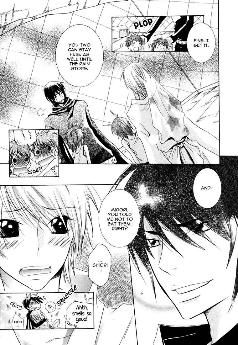 Renai Chuudoku Chapter 1.2 page 7 - Chapter 1.02: Picking And Choosing Love Midori! - Second Animal