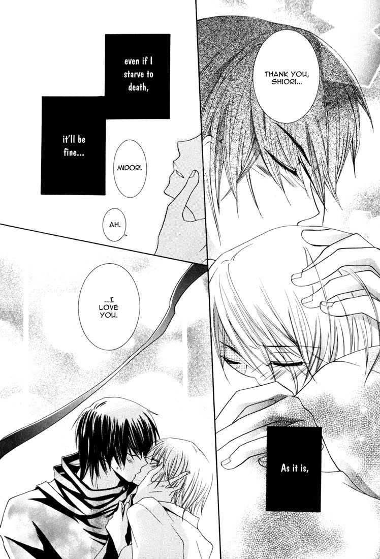 Renai Chuudoku Chapter 1.2 page 8 - Chapter 1.02: Picking And Choosing Love Midori! - Second Animal