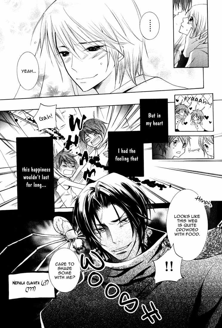 Renai Chuudoku Chapter 1.2 page 9 - Chapter 1.02: Picking And Choosing Love Midori! - Second Animal