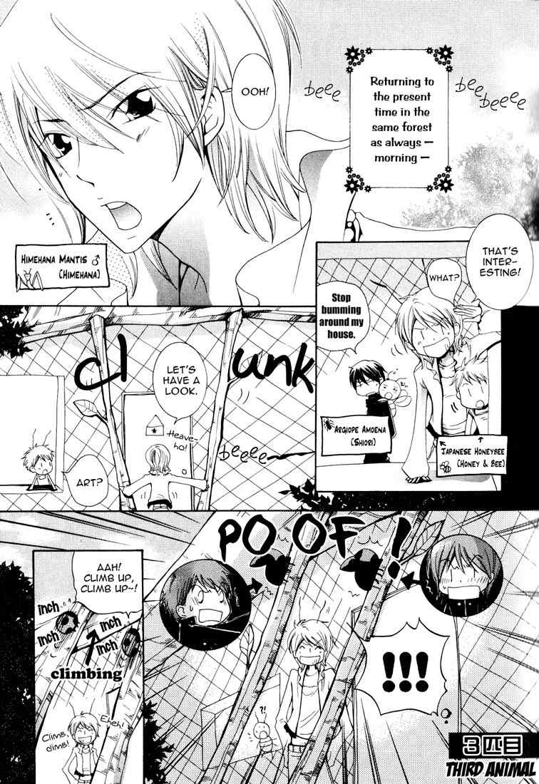 Renai Chuudoku Chapter 1.3 page 1 - Chapter 1.03: Picking And Choosing Love Midori! - Third Animal