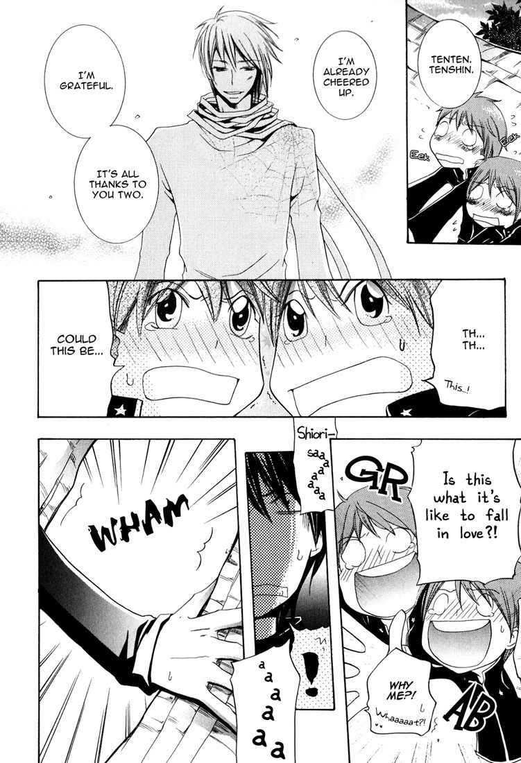 Renai Chuudoku Chapter 1.3 page 10 - Chapter 1.03: Picking And Choosing Love Midori! - Third Animal