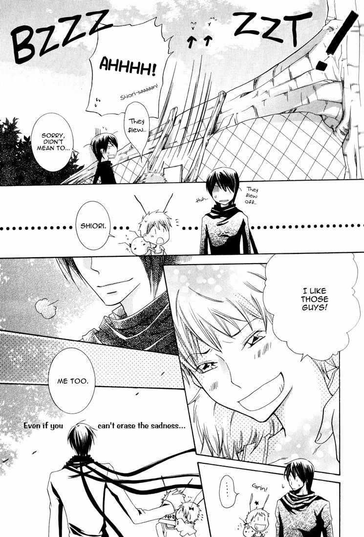 Renai Chuudoku Chapter 1.3 page 11 - Chapter 1.03: Picking And Choosing Love Midori! - Third Animal