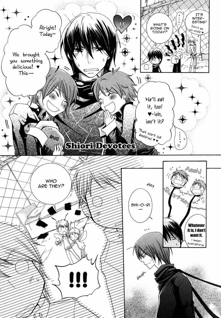 Renai Chuudoku Chapter 1.3 page 3 - Chapter 1.03: Picking And Choosing Love Midori! - Third Animal