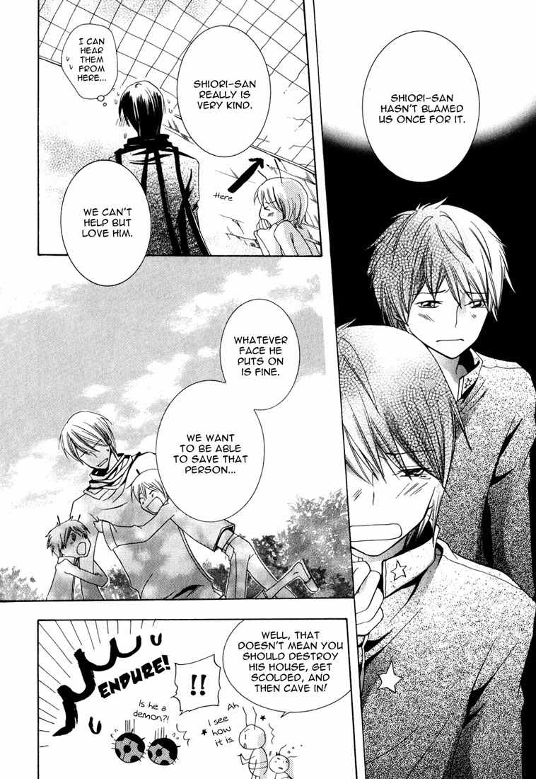 Renai Chuudoku Chapter 1.3 page 6 - Chapter 1.03: Picking And Choosing Love Midori! - Third Animal