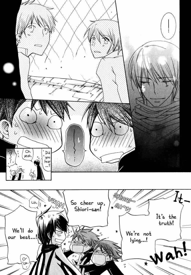 Renai Chuudoku Chapter 1.3 page 9 - Chapter 1.03: Picking And Choosing Love Midori! - Third Animal