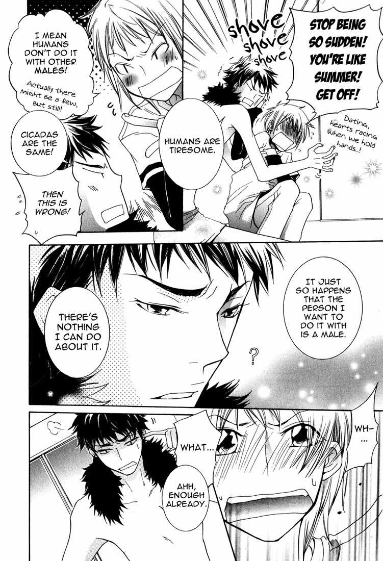 Renai Chuudoku Chapter 1.4 page 10 - Chapter 1.04: Picking And Choosing Love Midori! - Fourth Animal