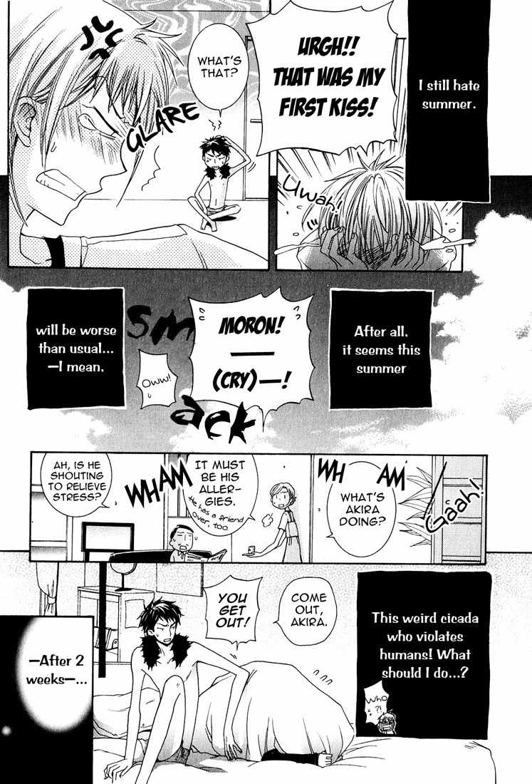 Renai Chuudoku Chapter 1.4 page 12 - Chapter 1.04: Picking And Choosing Love Midori! - Fourth Animal