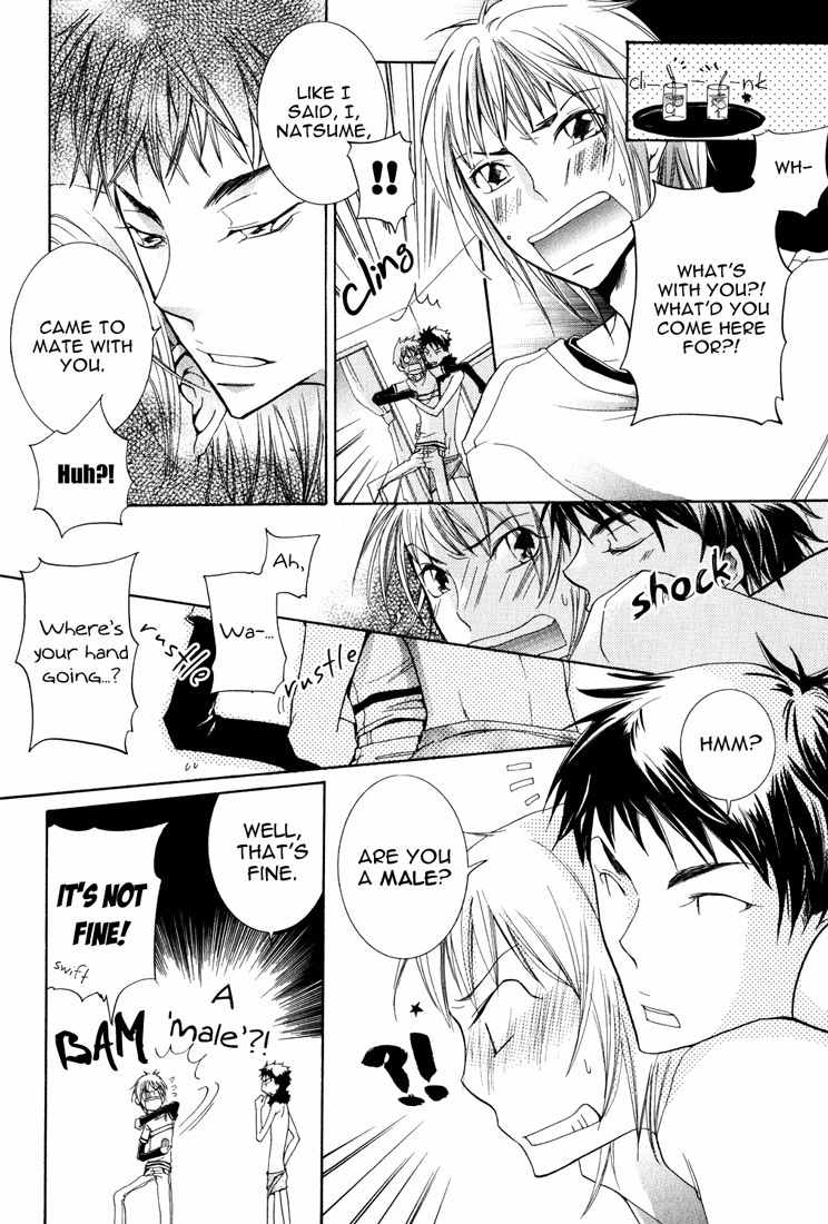Renai Chuudoku Chapter 1.4 page 4 - Chapter 1.04: Picking And Choosing Love Midori! - Fourth Animal