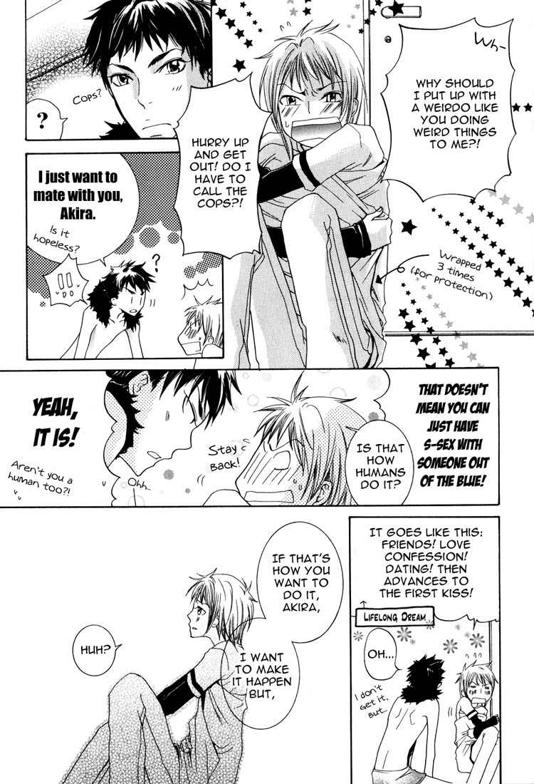 Renai Chuudoku Chapter 1.4 page 5 - Chapter 1.04: Picking And Choosing Love Midori! - Fourth Animal