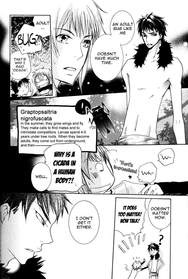 Renai Chuudoku Chapter 1.4 page 6 - Chapter 1.04: Picking And Choosing Love Midori! - Fourth Animal