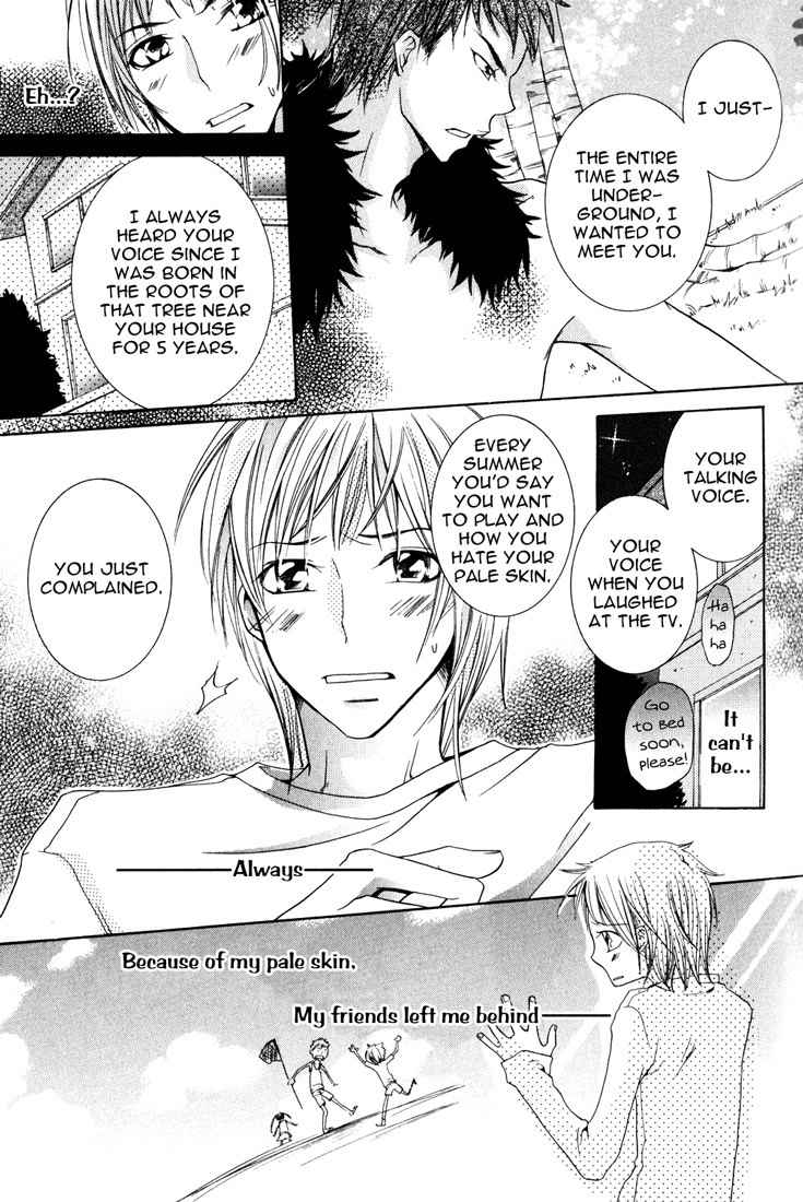 Renai Chuudoku Chapter 1.4 page 7 - Chapter 1.04: Picking And Choosing Love Midori! - Fourth Animal
